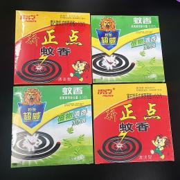 一元店3雙盤(pán)蚊香  大盤(pán)蚊香 款式多隨機(jī)發(fā)貨   地?cái)偨浽? class=